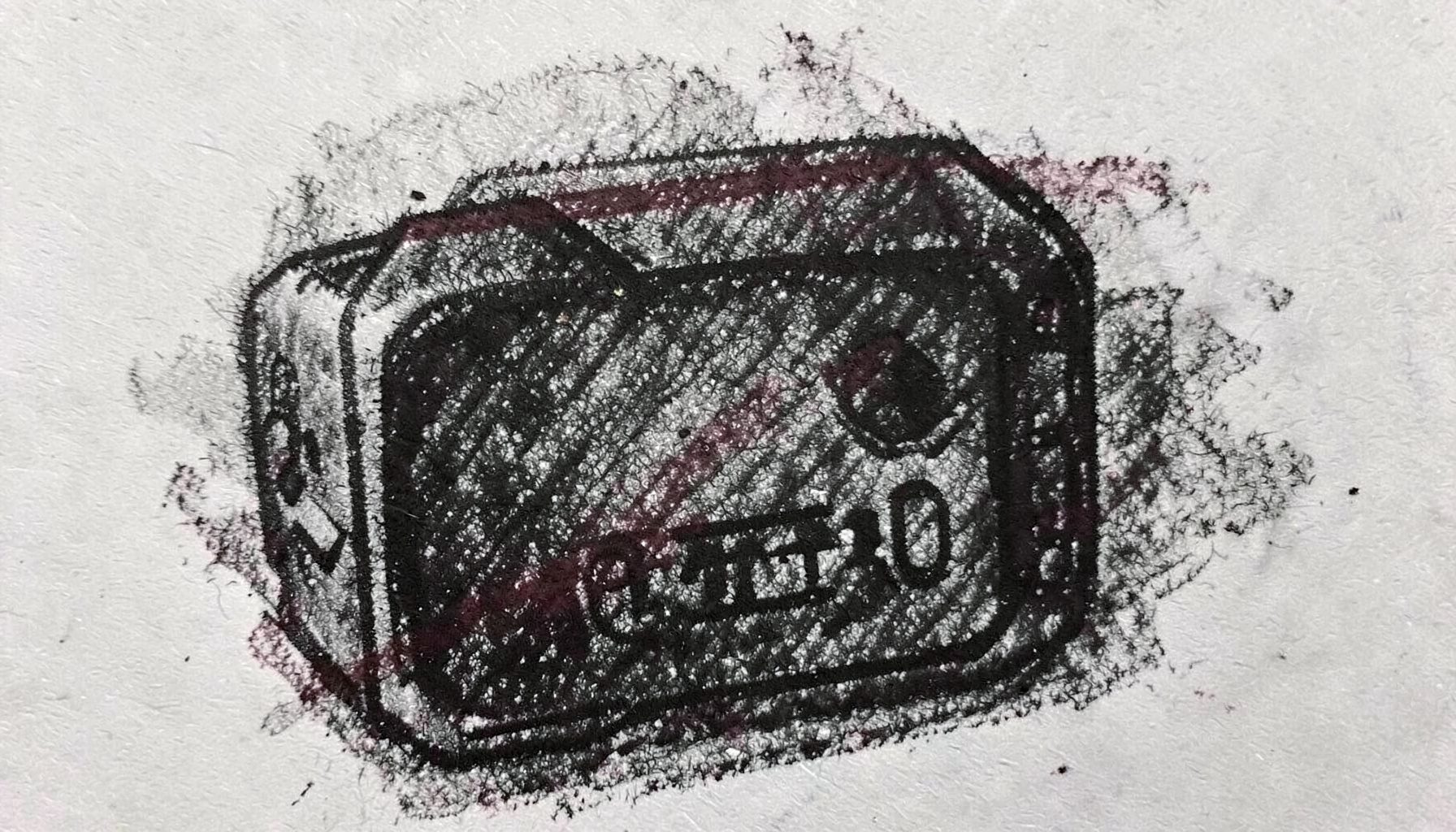 Charcoal drawing of a compact rectangular vape pod device